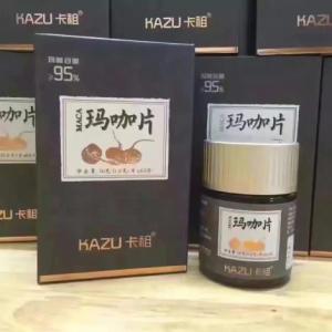瑪咖