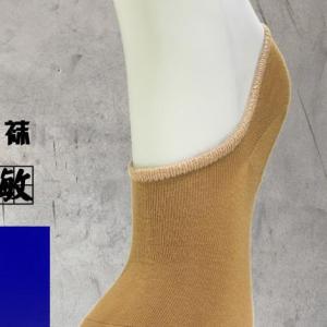 納米防臭襪產品
