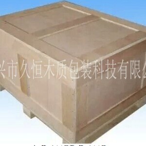 大型木包裝箱
