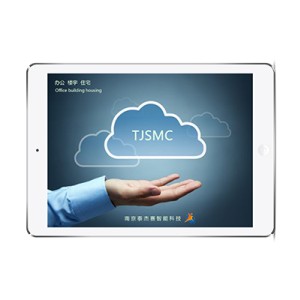 控制平臺軟件HC-IP20