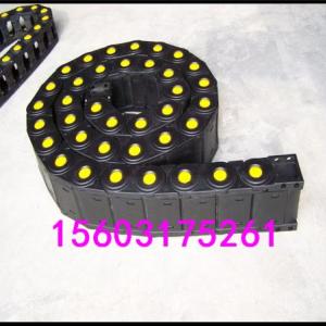 塑料拖鏈 25.*38機床拖鏈