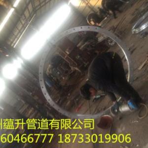 熱卷法蘭|美標法蘭|焊接法蘭|非標法蘭