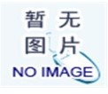 防火堵料