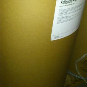 哪里有1,2-二甲基咪唑1739-84-