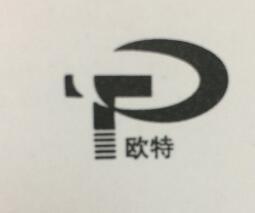 吸塑杯子報(bào)價(jià) 歐特公司 上海吸塑杯子廠家報(bào)價(jià)合理