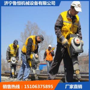 優(yōu)質(zhì)威客搗固鎬首選濟(jì)寧魯恒