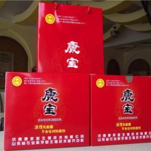 山東益生菌口服液|山東益生菌飲品貨源|益生菌飲料供貨批發|康多寶供