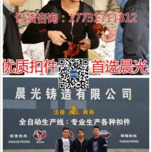 國(guó)標(biāo)扣件/廠家-鋼管扣件/廠家建筑扣件