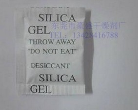 硅膠干燥劑