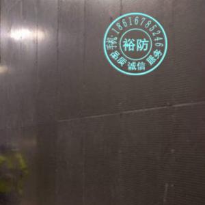 各種藥廠化工廠防火墻泄壓墻安裝施工