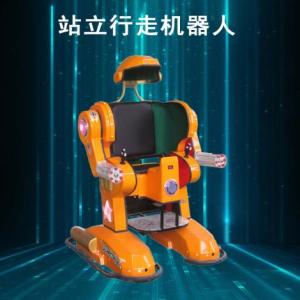 山東馳勝智能機器人可雙人乘坐可雷達防撞