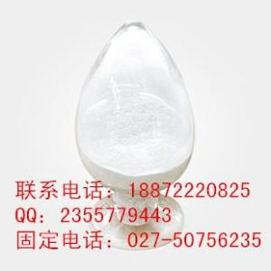 左氧氟羧酸100986-89-8