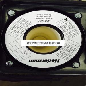 替代nederman尼的曼焊接煙塵濾筒