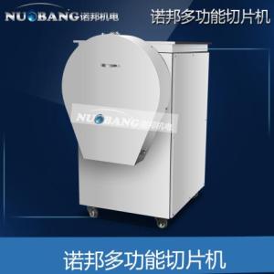 鹿茸葛根切片機 多功能中草藥切片機