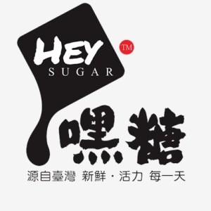 嘿糖奶茶_招商加盟合作_招商加盟好項目_新產品招商加盟_佳俊供