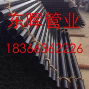 柔性鑄鐵排水管