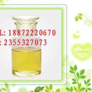 丁位十二內(nèi)酯 CAS 713-95-1