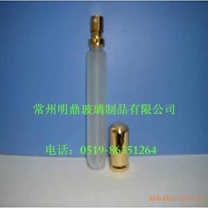 30ml玻璃香水瓶