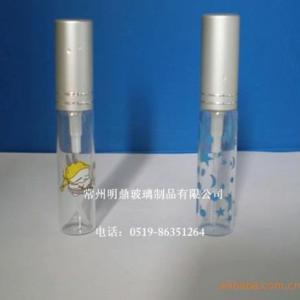 50ml玻璃香水瓶