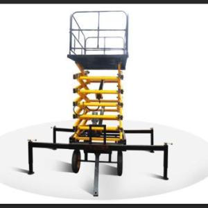 剪叉式升降機  升降平臺   移動式升降