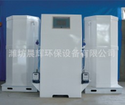 二氧化氯消毒設(shè)備的主要功效