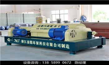 建筑泥漿處理設備