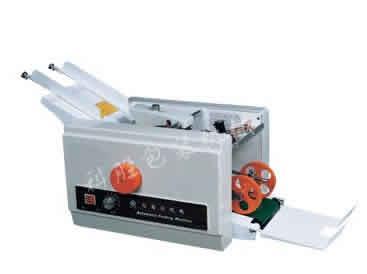 衡水科勝折紙機丨圖紙折紙機哪里有