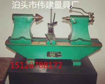 偏擺儀偏擺檢查儀