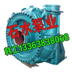 G(GH)型砂礫泵,石家莊砂礫泵廠