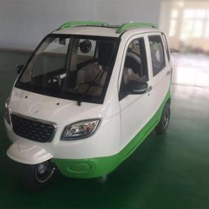 D30三輪
