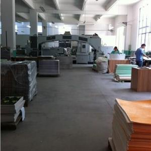 印刷廠_上海印刷廠_上海臺(tái)歷印刷廠_正朔印刷