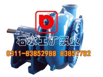 砂礫泵,船用砂礫泵