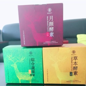 禮品包裝盒印刷生產批發 禮品包裝盒印刷批發商 安徽禮品包裝盒批發去哪兒 紙得樂供