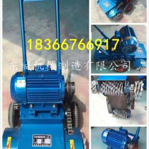 600型多功能清灰機雙滾刀地面清渣機現貨