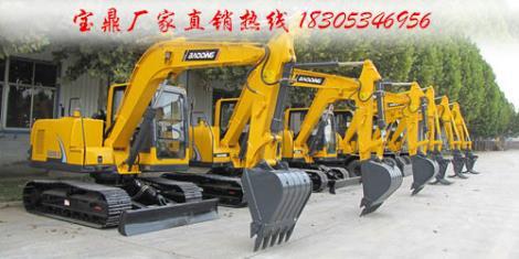 小型履帶式挖掘機