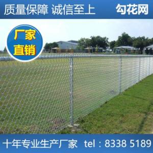 嶺南訂做】贛州 吉安軋花網 養殖網 菱形