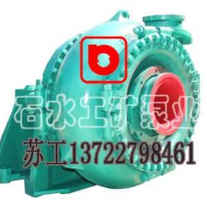 大型挖沙泵,砂礫泵,石家莊砂礫泵廠