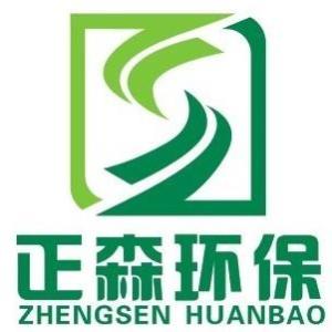 炭王牌ZS-10型載銅活性炭