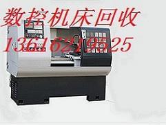 無錫磨床回收（無錫）回收磨床中心