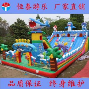 游樂設備戶外大型充氣城堡充氣滑梯淘氣堡