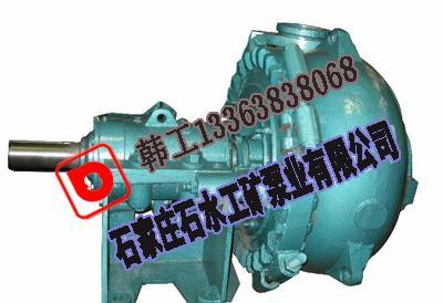 石家莊工業(yè)泵廠,冶金用砂礫泵