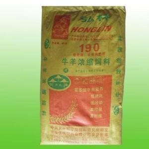 山東牛羊羊飼料