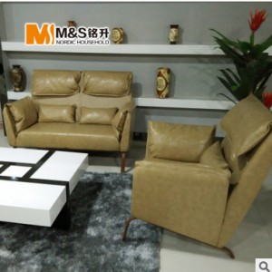 北歐真皮沙發(fā)