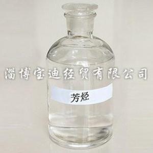 重芳烴的泄漏應急處理