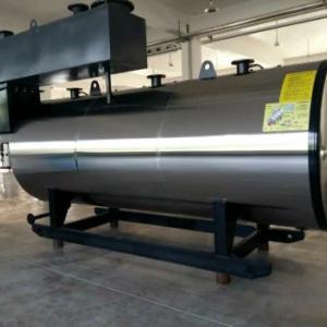 冷凝式蒸汽鍋爐