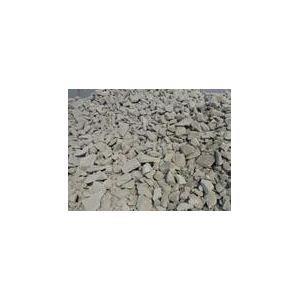 陶粒_陶粒價格_陶粒廠_陶粒批發