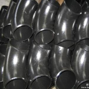 DN15無縫彎頭專業(yè)生產(chǎn)廠家