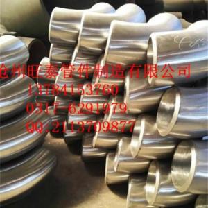 彎頭、碳鋼彎頭、河北碳鋼彎頭制造廠
