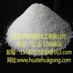 制作脫色劑廠家