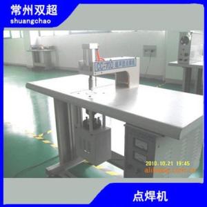 文胸焊帶機(jī)